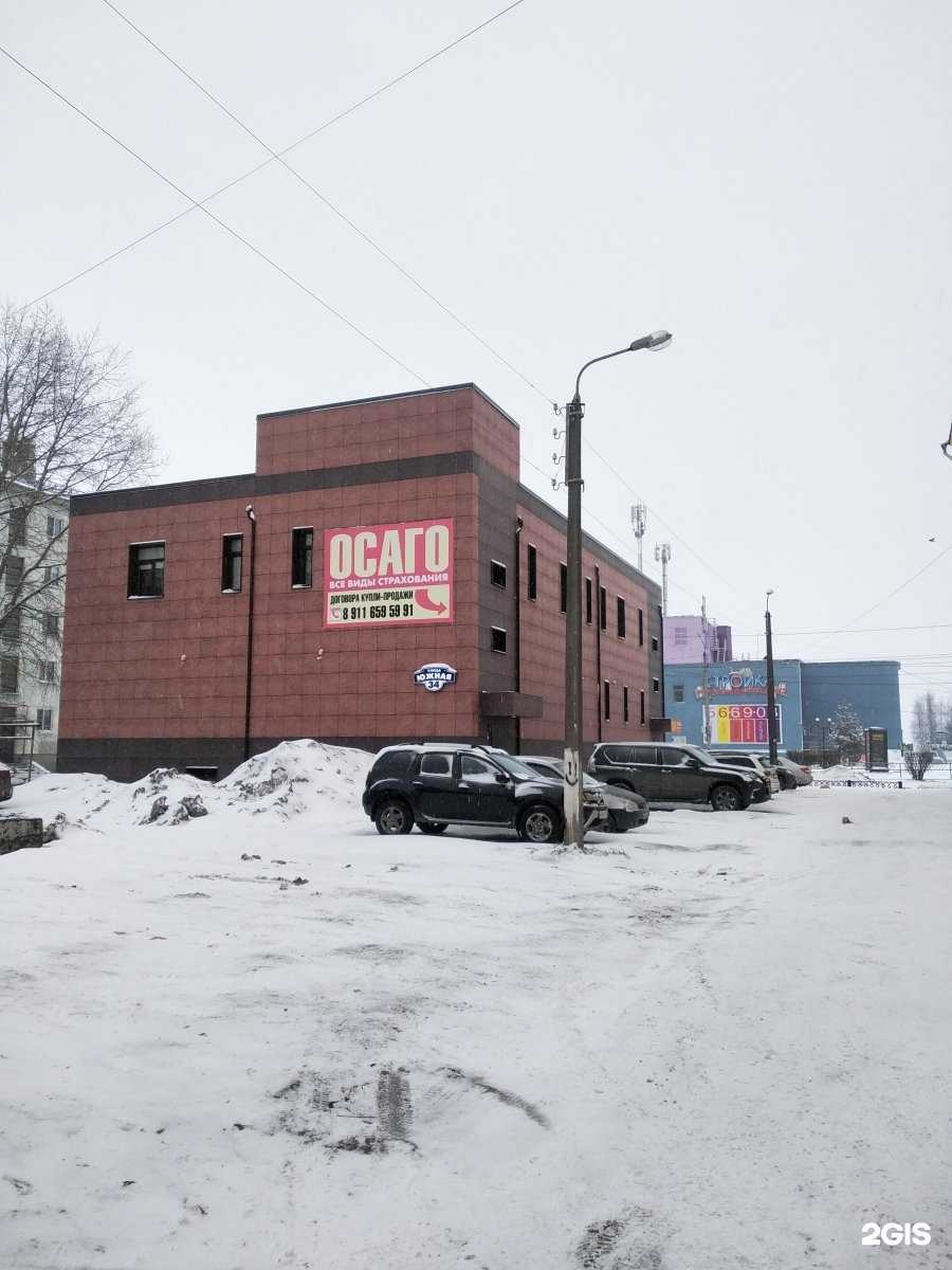 Отзывы на компанию Автополис в Северодвинске c фото - фотография 2 из 2