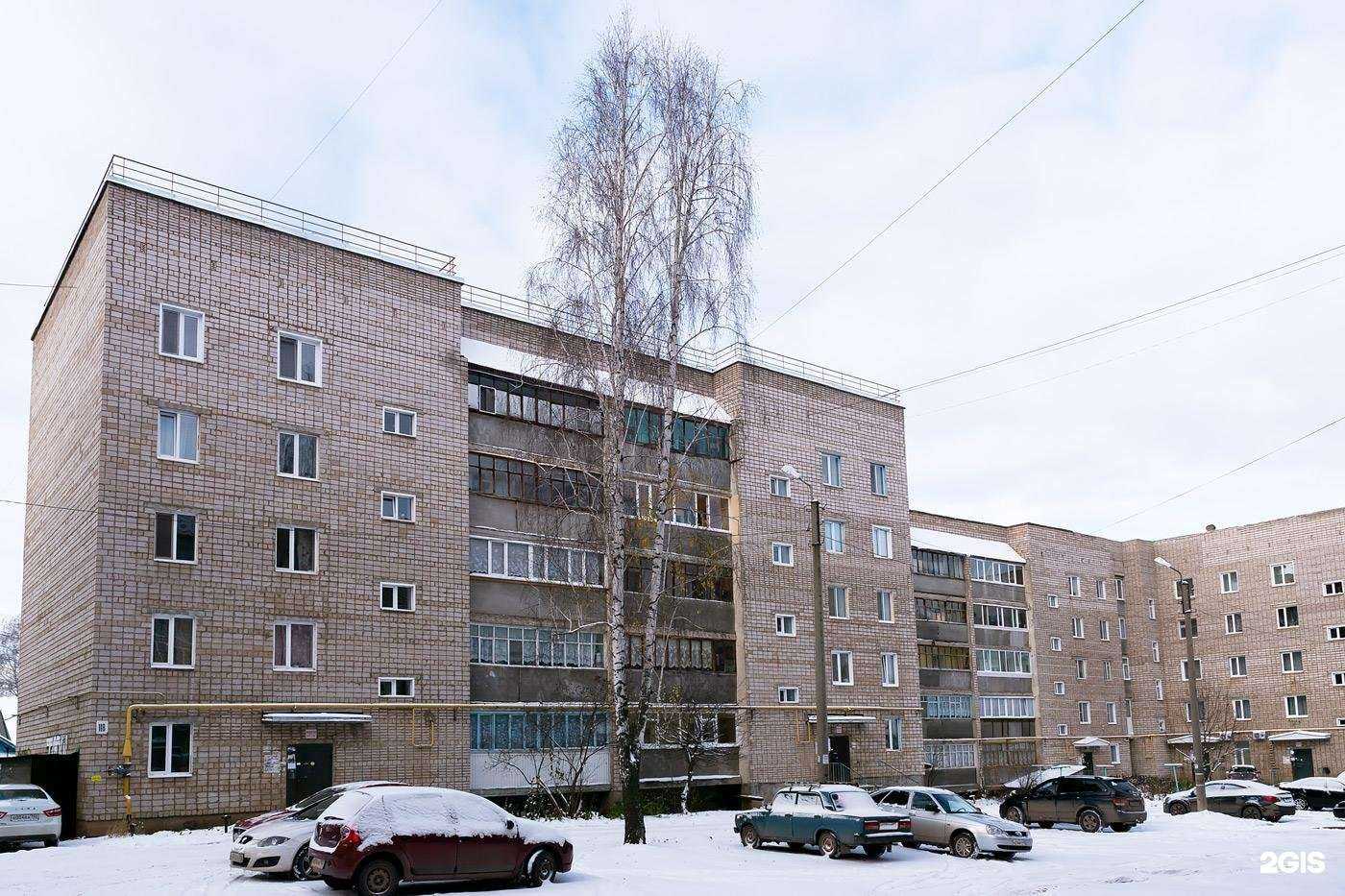 Отзывы на компанию Жемчуг в Бирске c фото - фотография 2 из 2