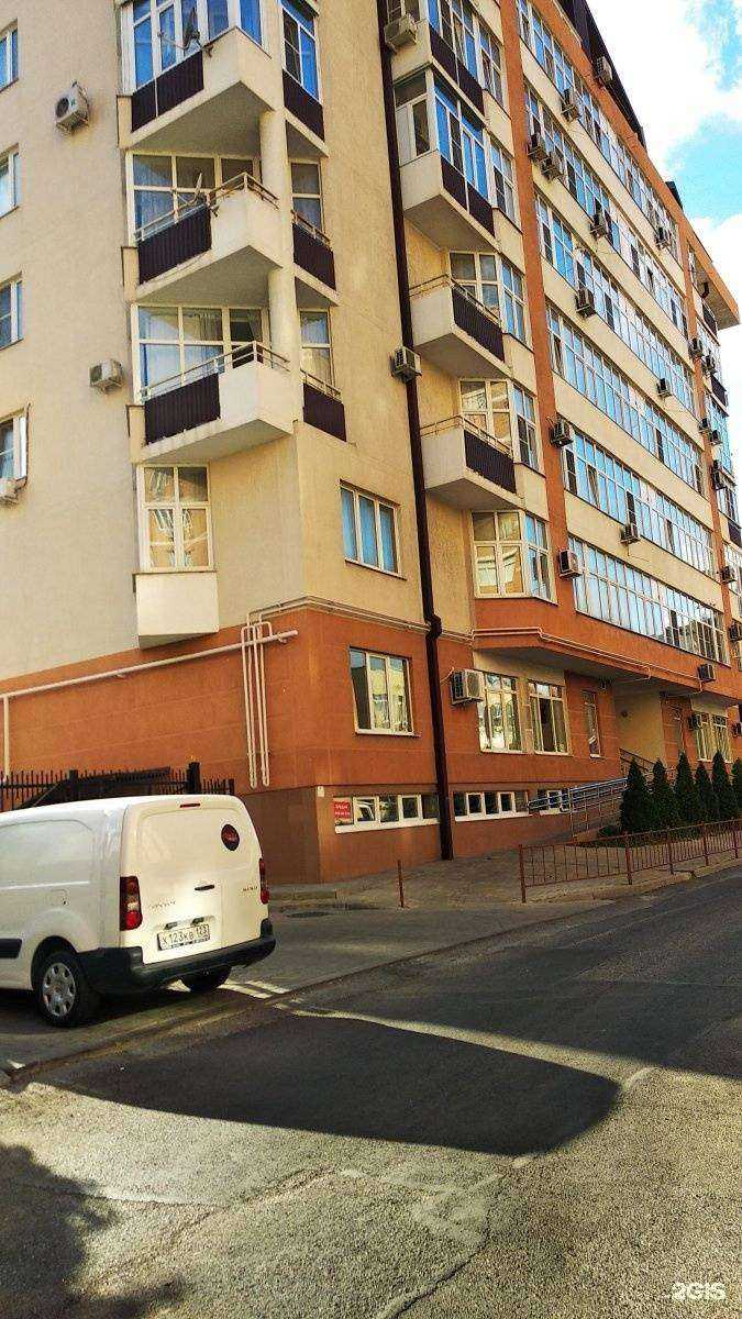 Отзывы на компанию Добрознание в Новороссийске c фото - фотография 2 из 2