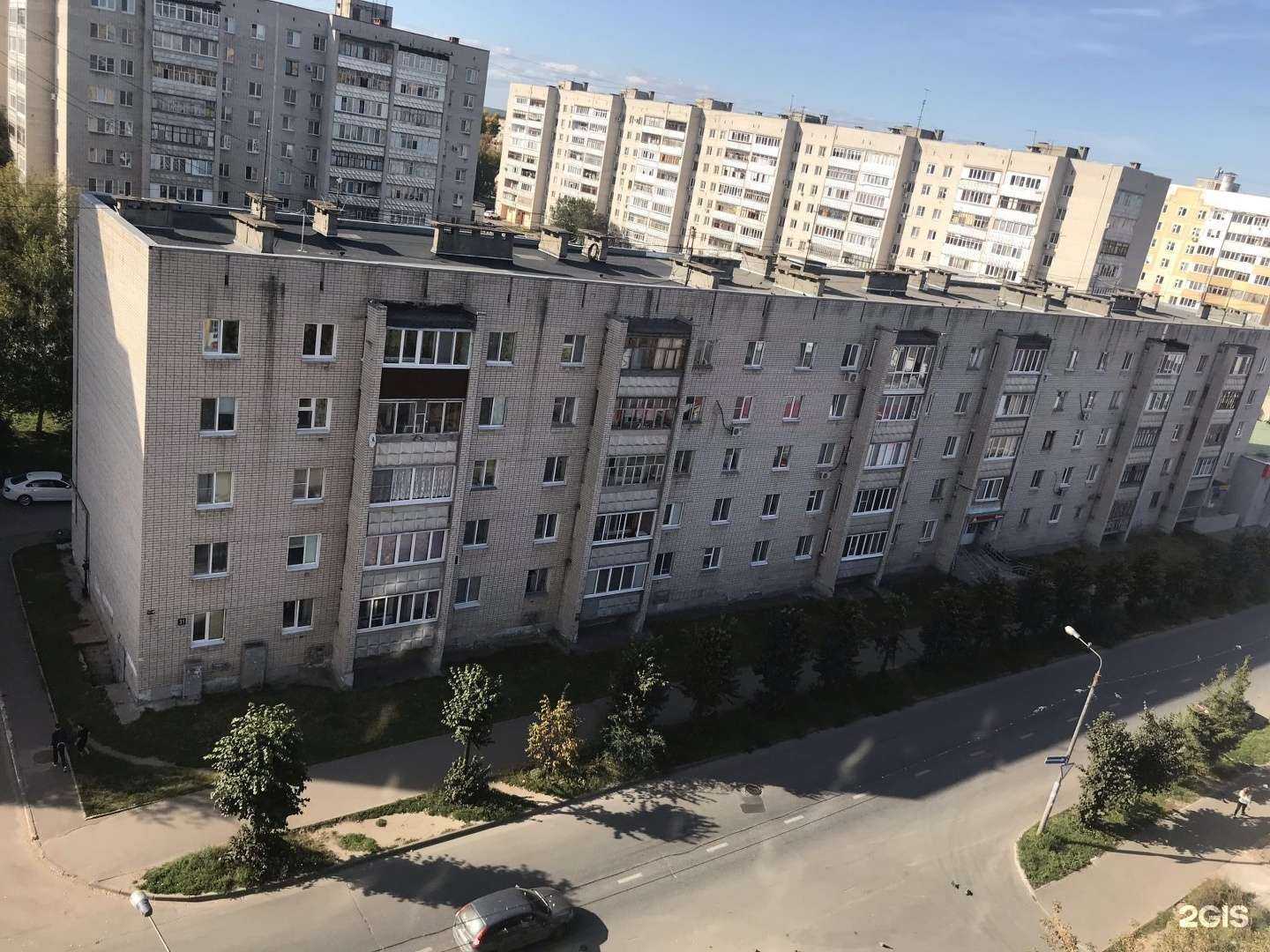 Отзывы на компанию Вита Экспресс в Казани c фото - фотография 2 из 2