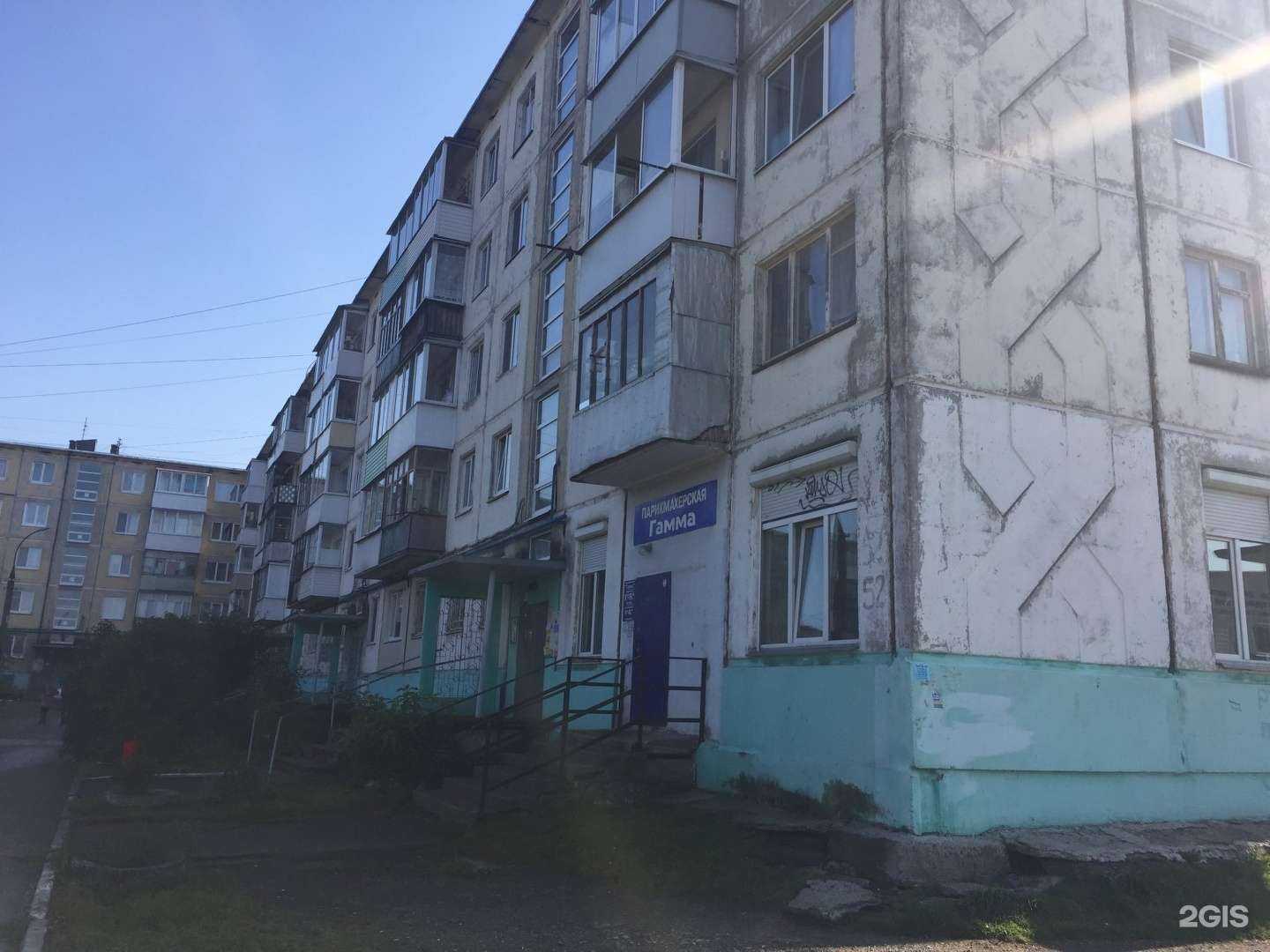 Отзывы на компанию Гамма в Ижевске c фото