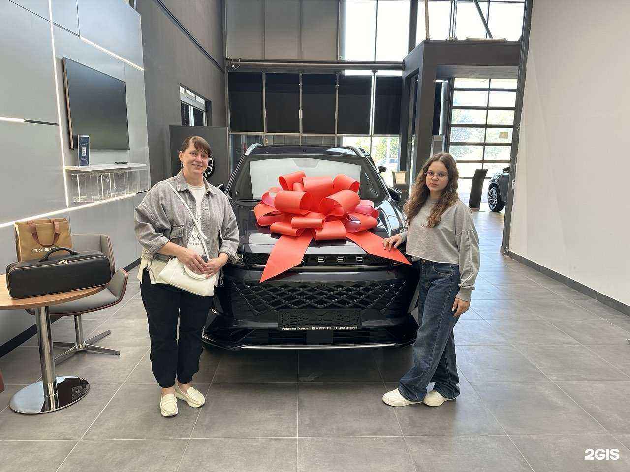 Отзывы на компанию Exeed Центр Радар на Фрунзе в г. Иваново c фото