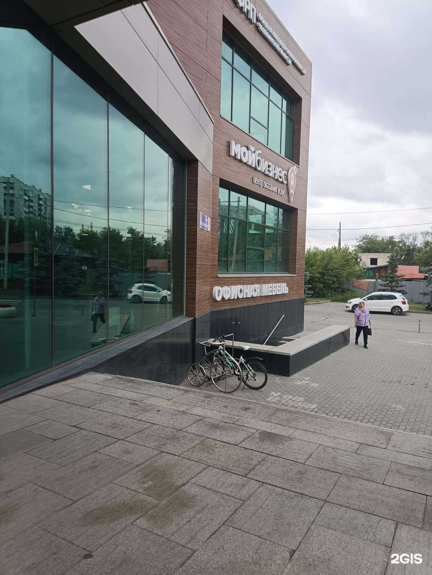 Отзывы на компанию Pro IT в Челябинске c фото