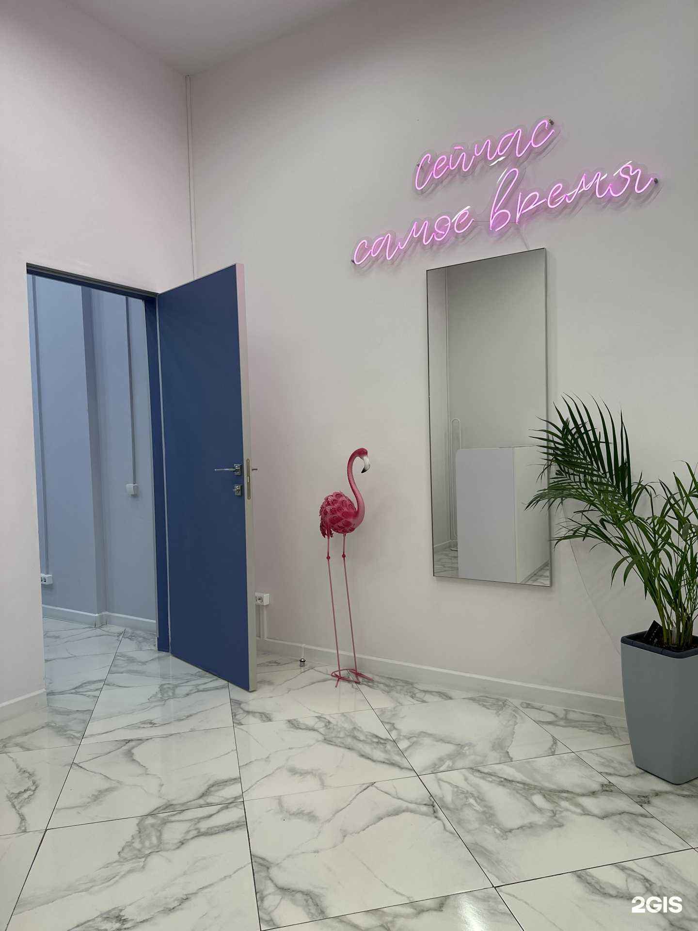 Отзывы на компанию Табачный магазин в Котельниках c фото - фотография 2 из 2