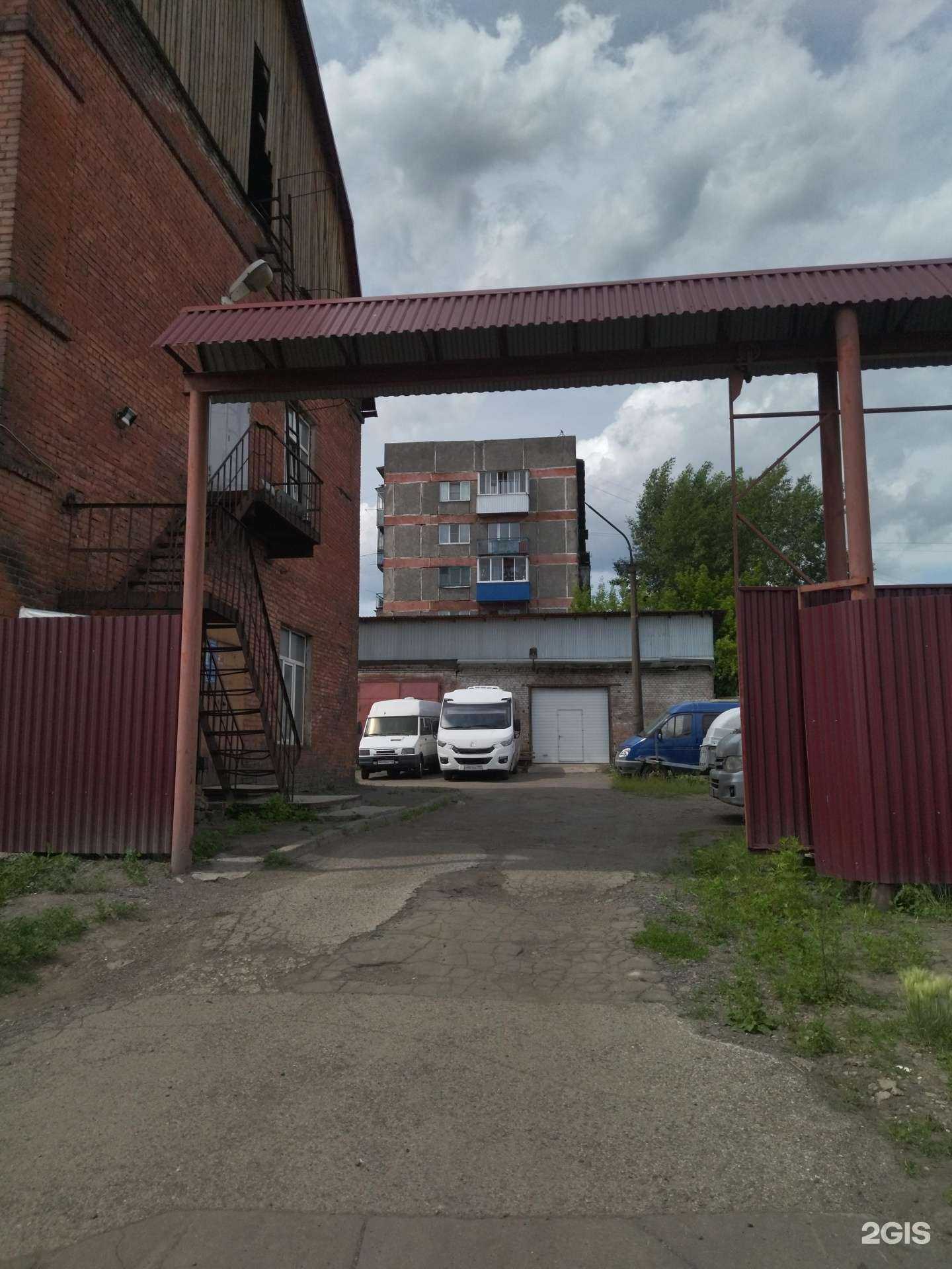 Отзывы на компанию Малый автобусный парк в Новокузнецке c фото