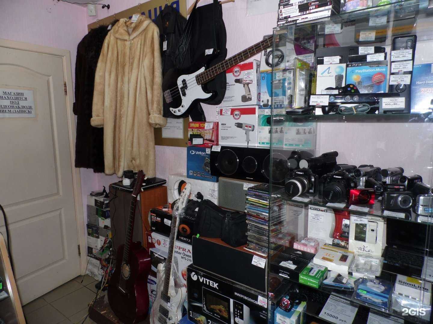 Отзывы на компанию Два евро в г. Екатеринбург c фото