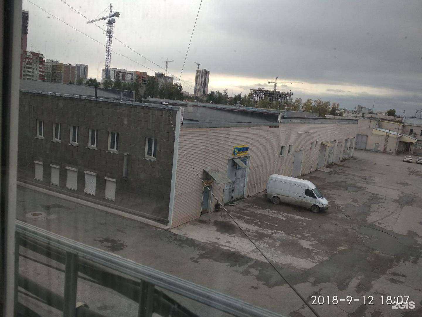 Отзывы на компанию Семь двоек в Новосибирске c фото - фотография 2 из 2