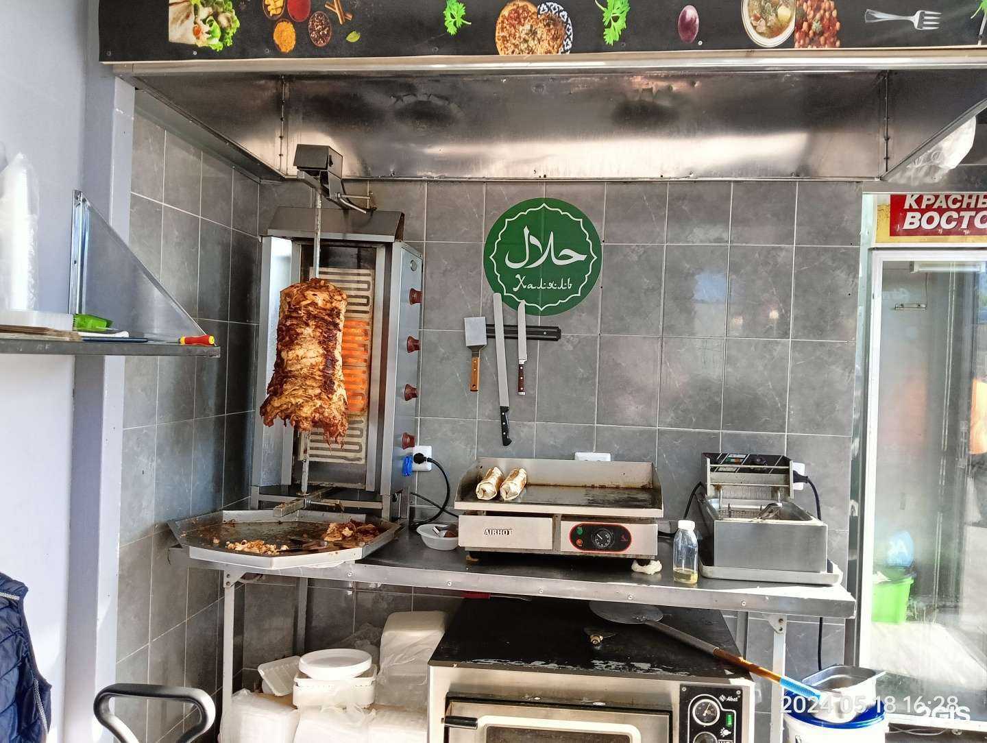 Отзывы на компанию Халяль в Казани c фото