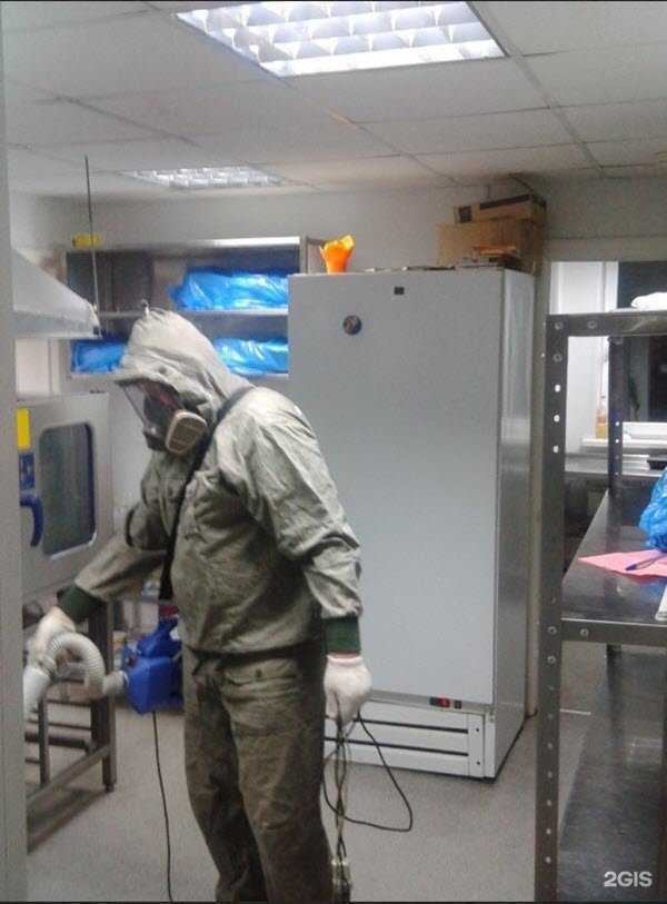 Отзывы на компанию Центр дезинфекции ВИТА в Кургане c фото