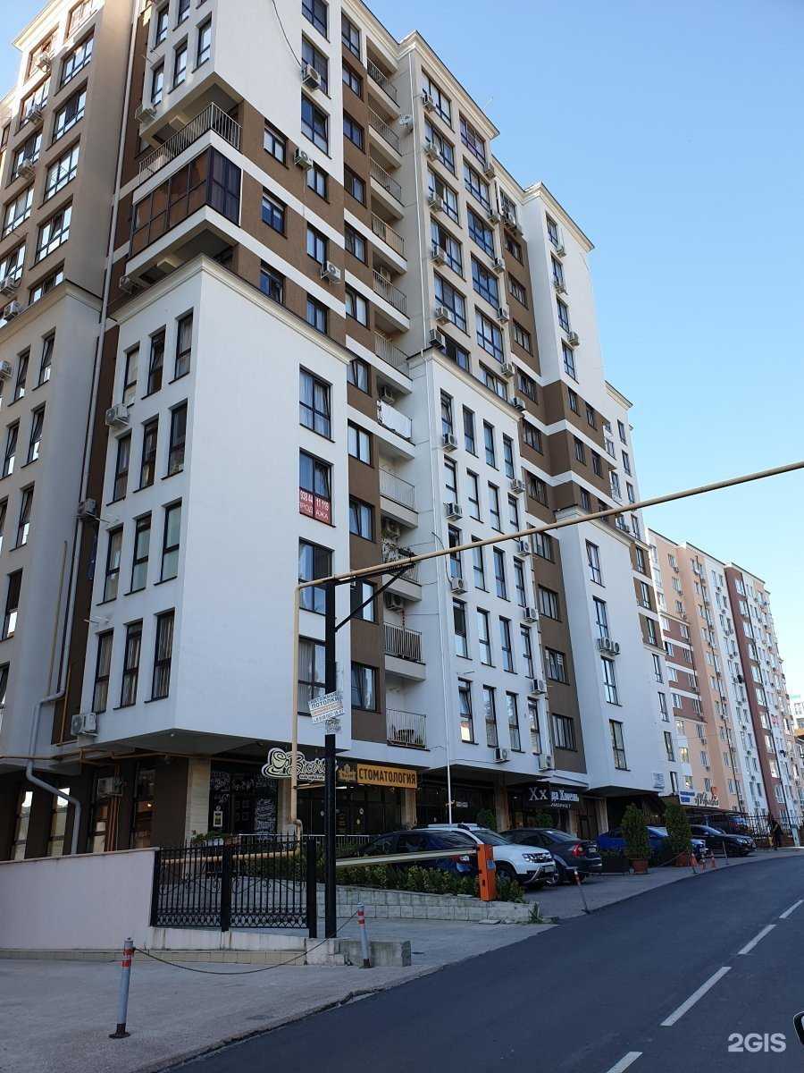 Отзывы на компанию Стоматологический центр доктора Манапова в Сочи c фото - фотография 2 из 2