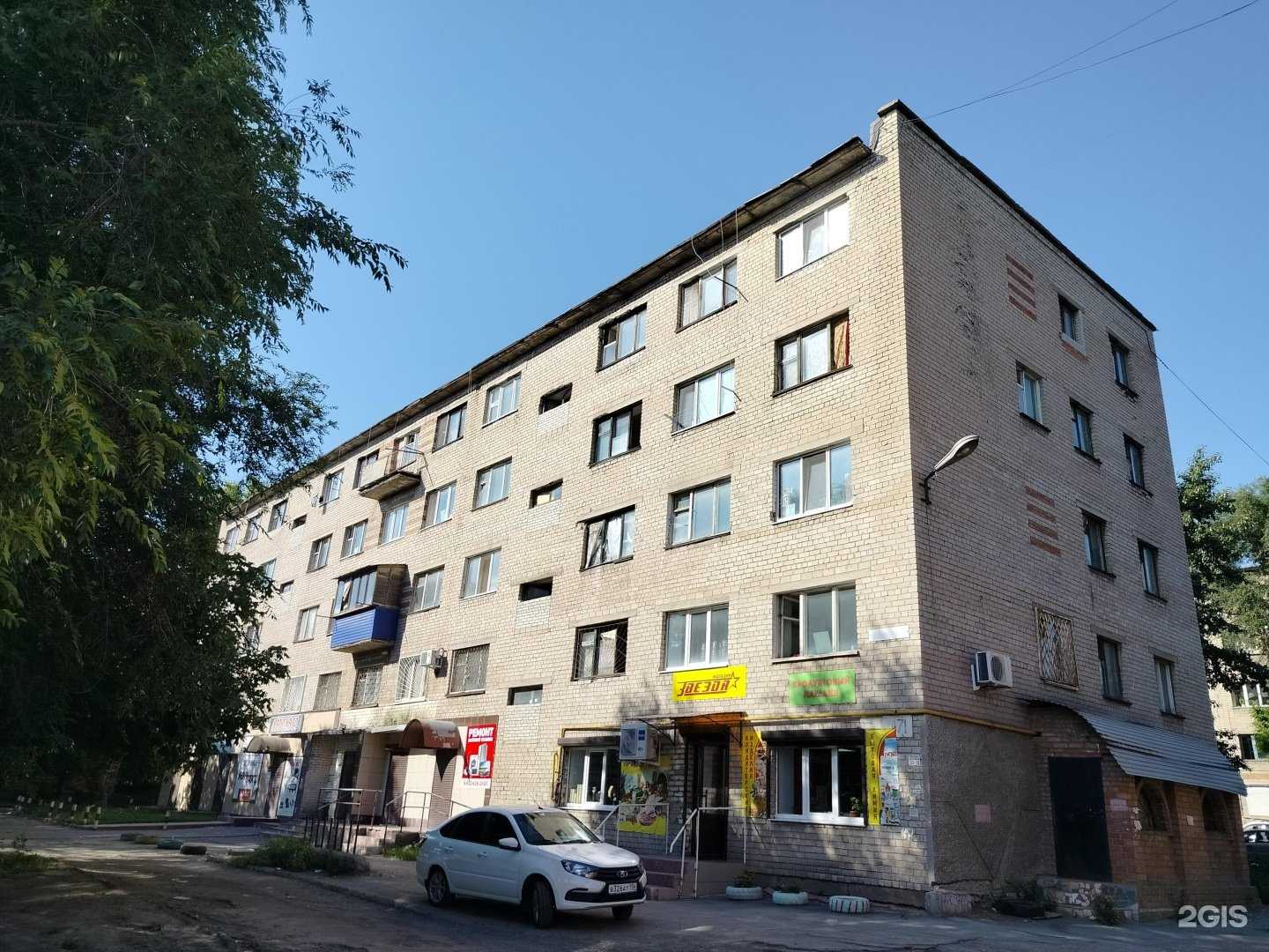 Отзывы на компанию СКБ Контур в г. Орск c фото