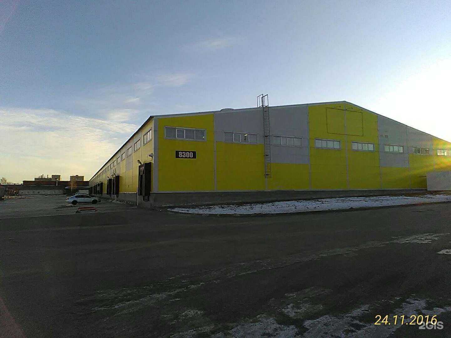 Отзывы на компанию Байкал Сервис в Казани c фото - фотография 2 из 2