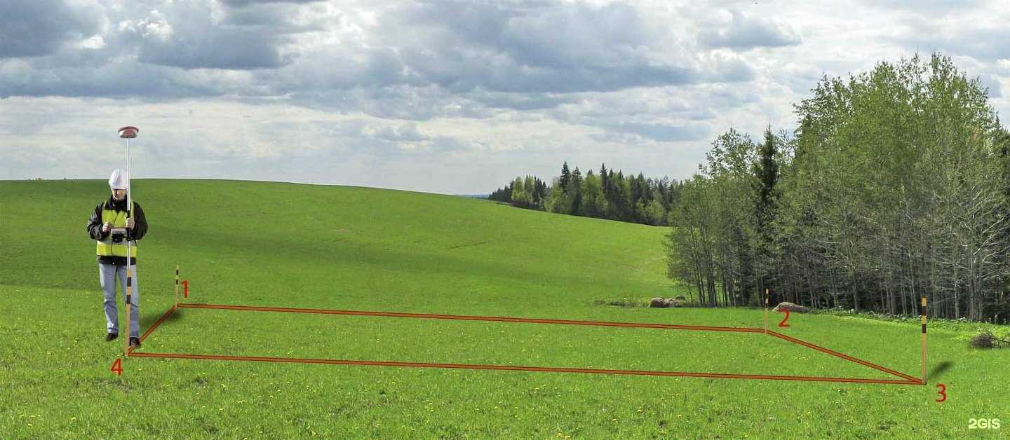 Отзывы на компанию Геокомплекс в г. Брянск c фото