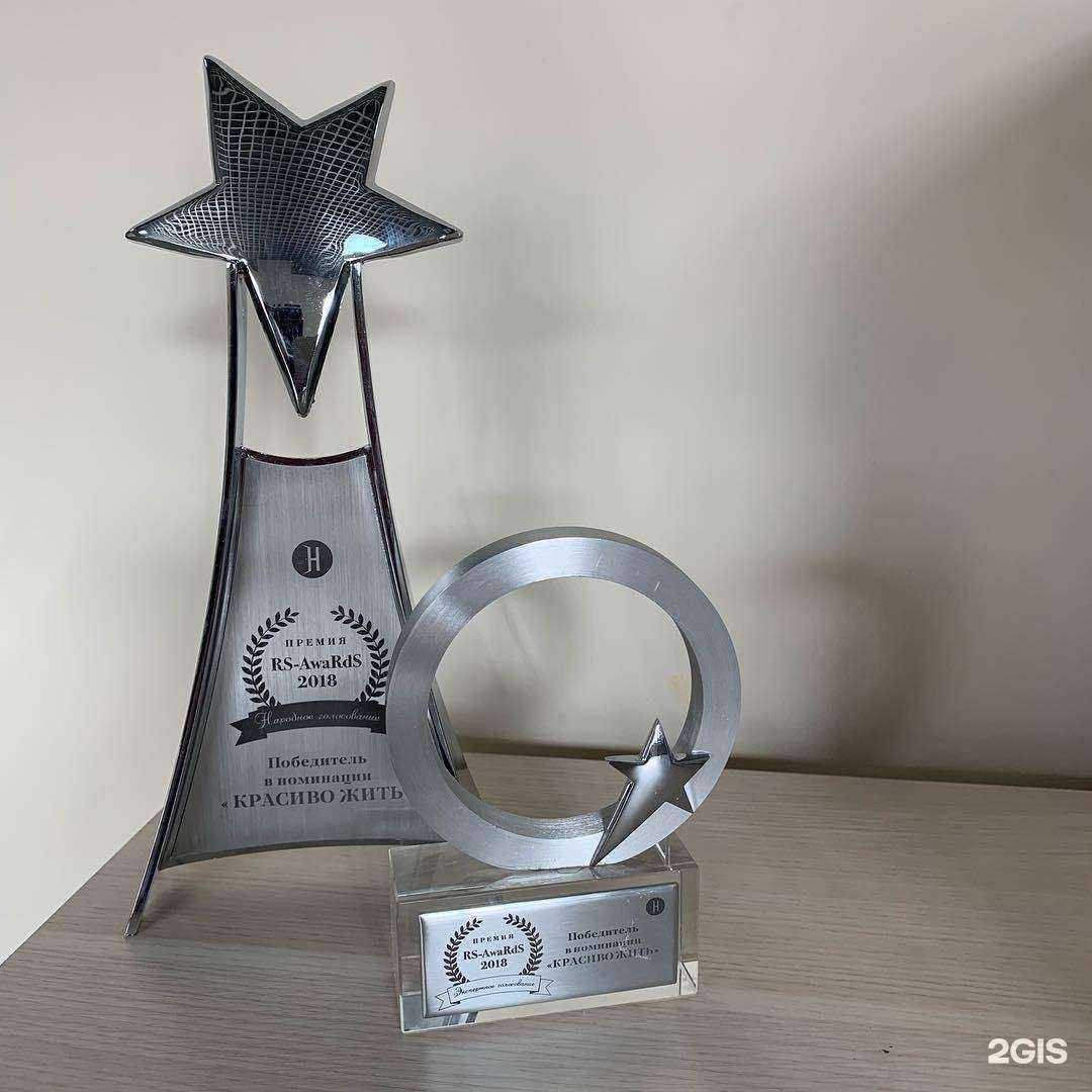 Отзывы на компанию Новое Время в г. Самара c фото