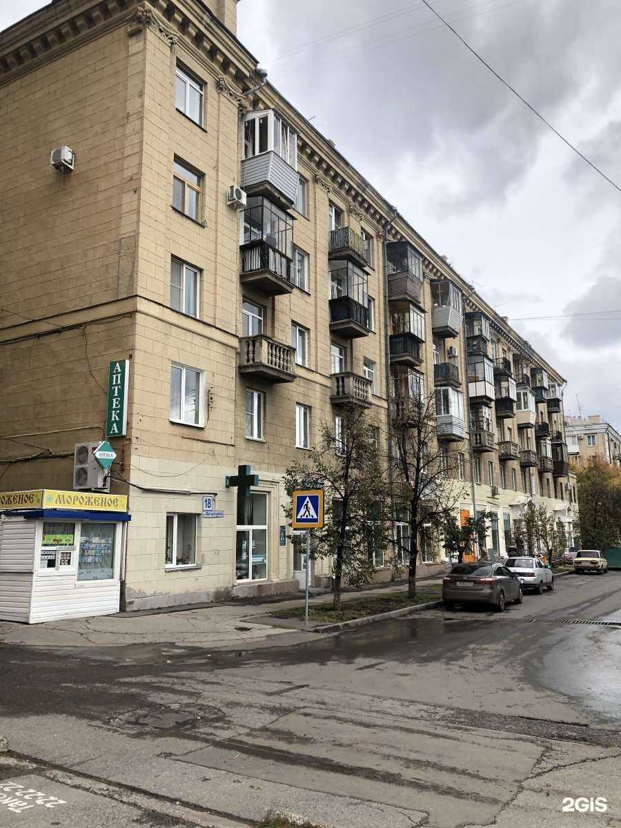 Отзывы на компанию Контур в Магнитогорске c фото