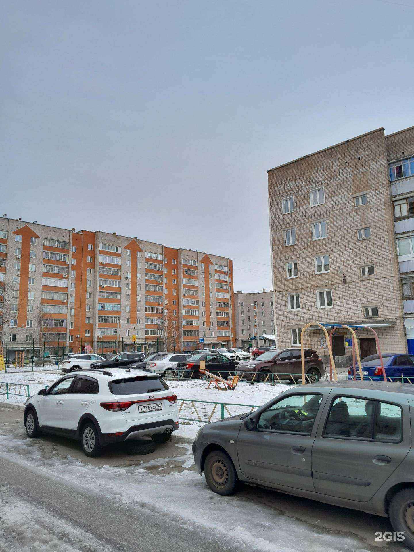 Отзывы на компанию Мозаика в Ишимбае c фото - фотография 2 из 2