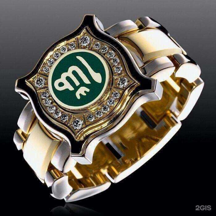 Отзывы на компанию Златоград в Ижевске c фото