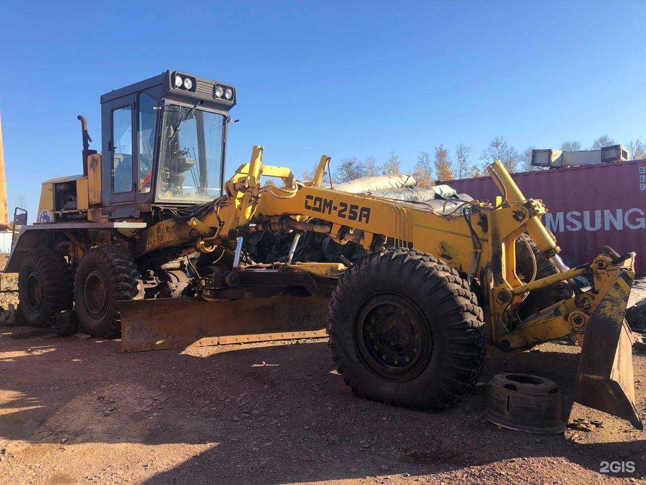 Отзывы на компанию Торговый дом Зим в г. Хабаровск c фото