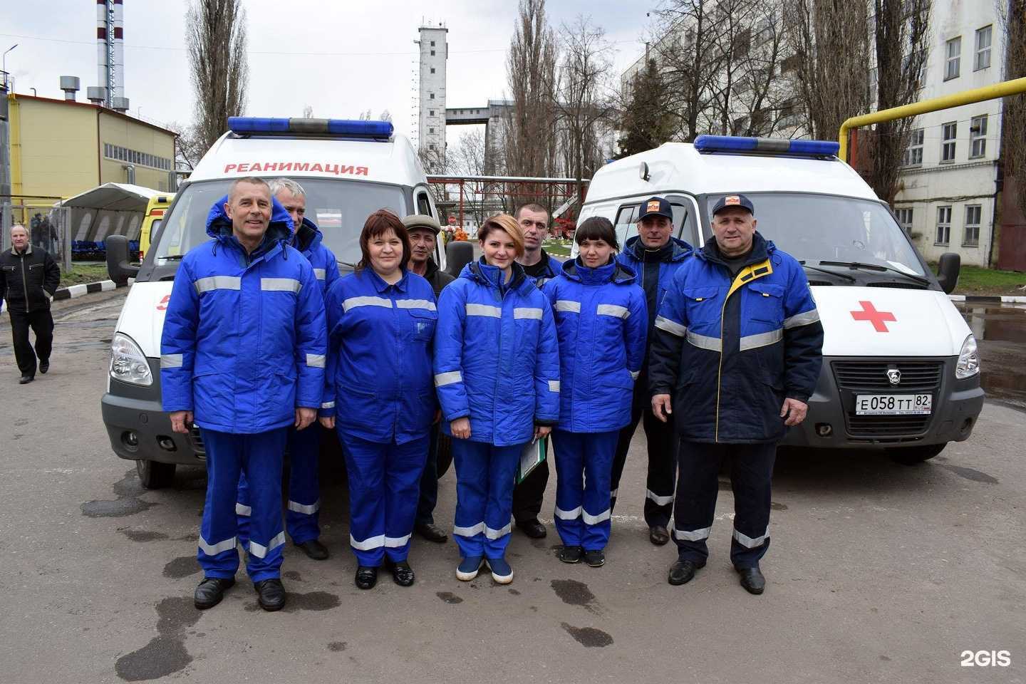 Отзывы на компанию Курская областная станция скорой медицинской помощи в Курске c фото