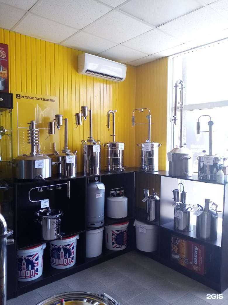 Отзывы на компанию Колба в г. Новороссийск c фото