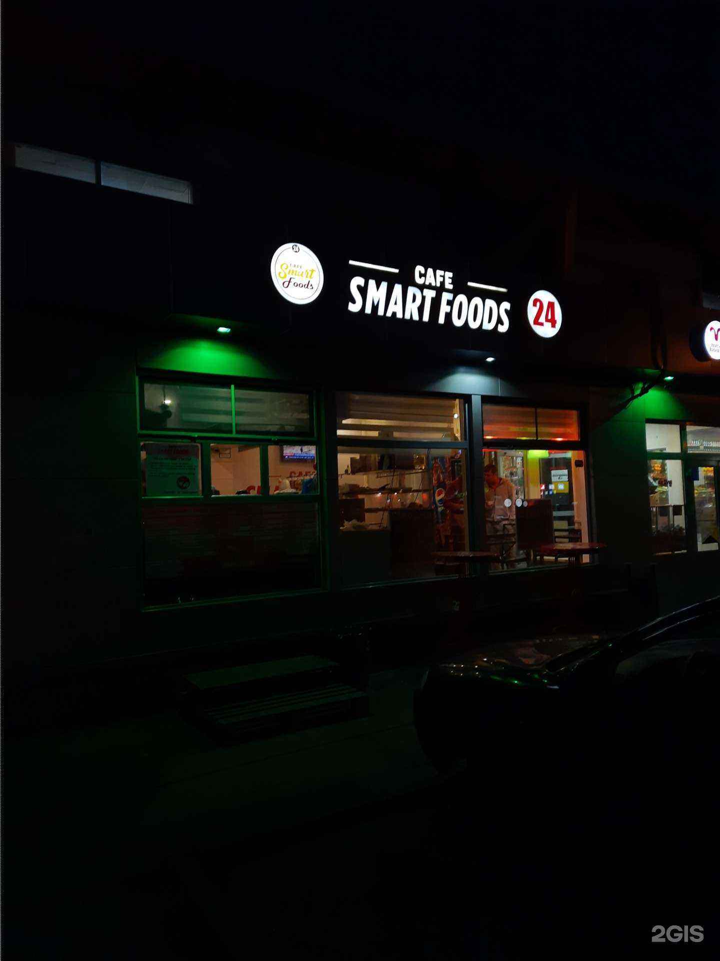 Отзывы на компанию Taksim foods в Казани c фото - фотография 2 из 2