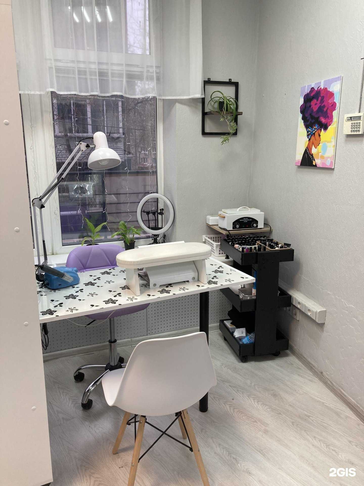 Отзывы на компанию Марафетъ в г. Пермь c фото