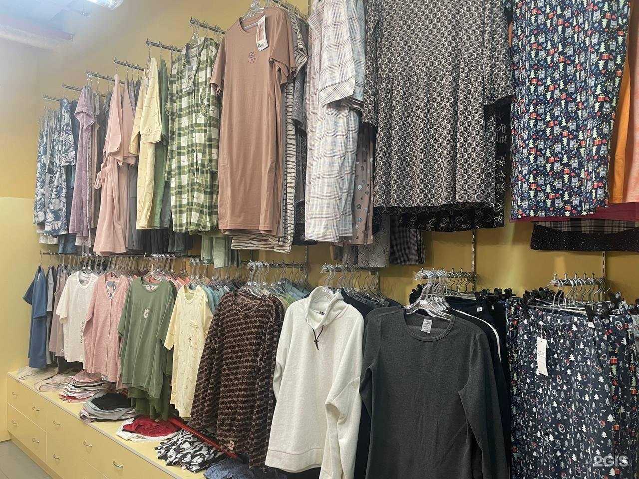 Отзывы на компанию Золотая рыбка в г. Череповец c фото