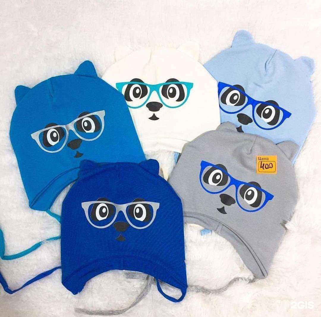 Отзывы на компанию Baby shop в Уссурийске c фото