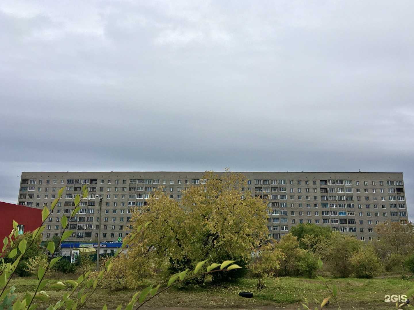 Отзывы на компанию Мани-мани в Чите c фото - фотография 2 из 2