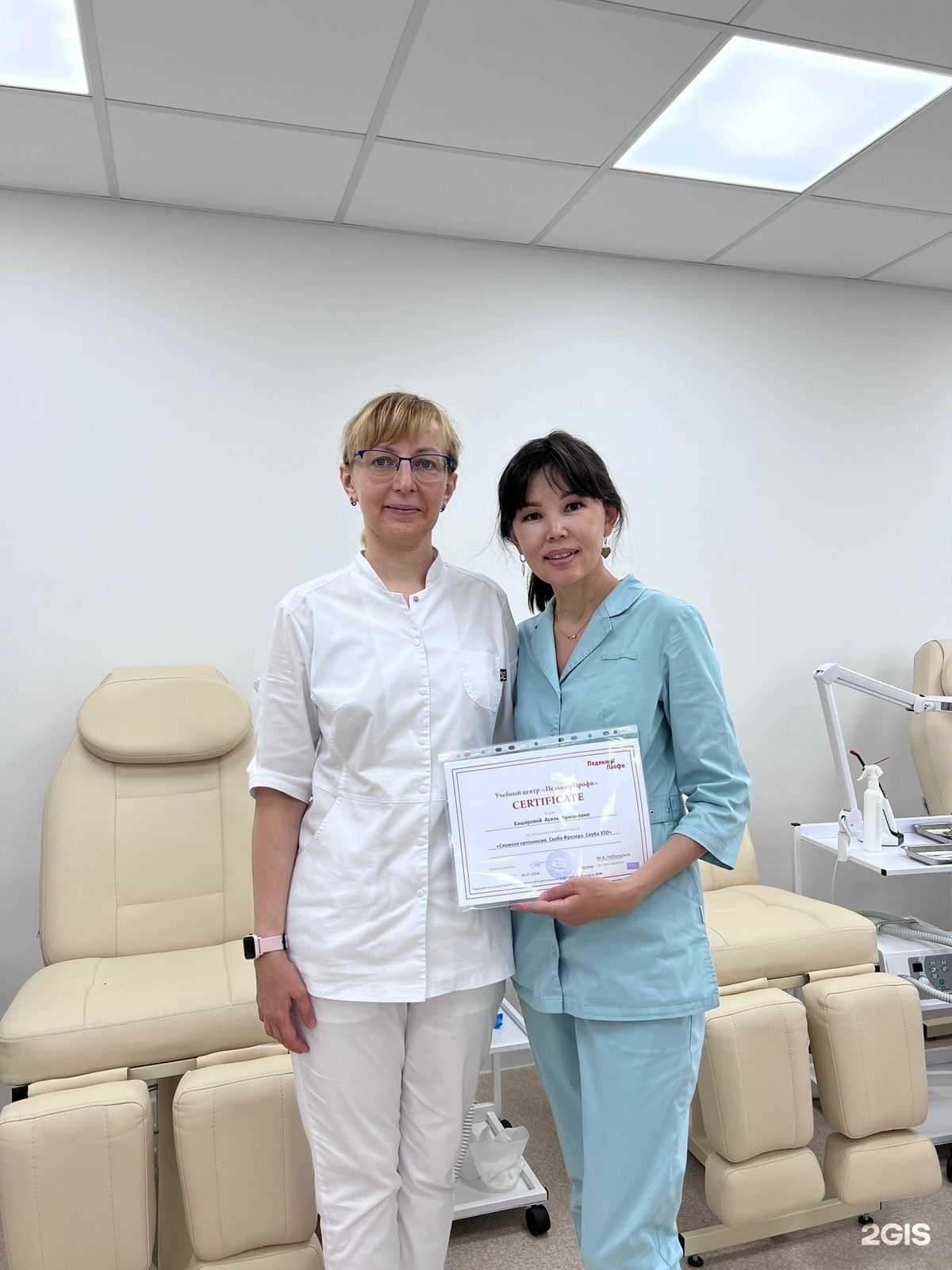 Отзывы на компанию Basharova в Саратове c фото