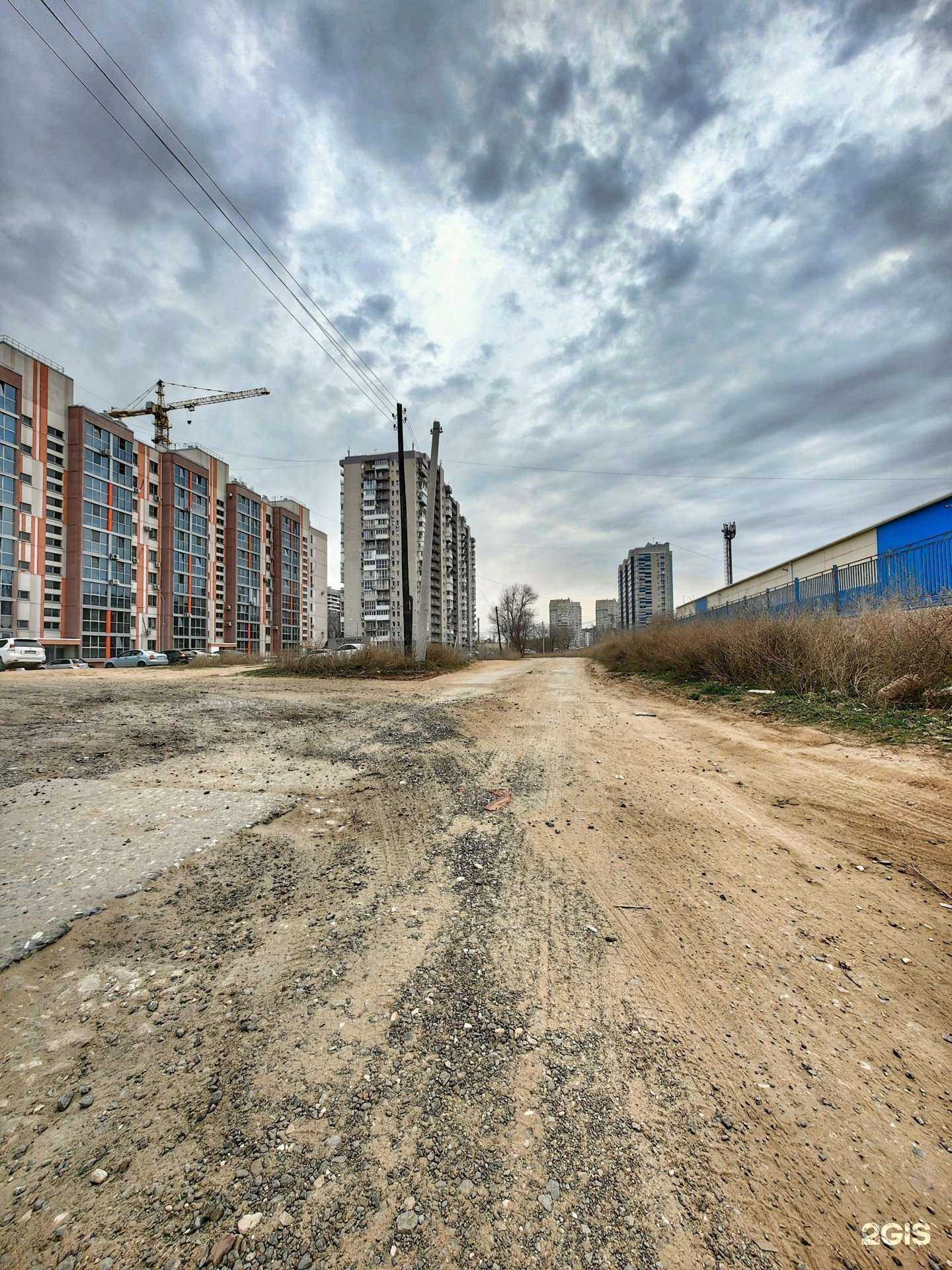 Отзывы на компанию La famille в Волгограде c фото - фотография 2 из 2