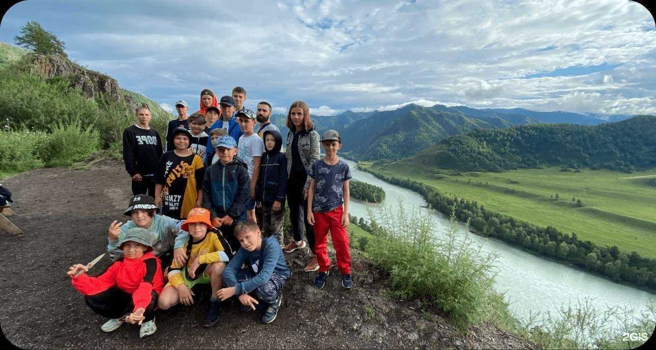 Отзывы на компанию Groove в г. Балашиха c фото