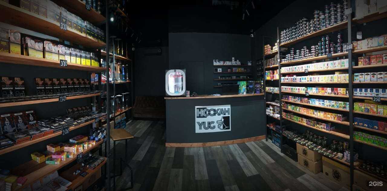 Отзывы на компанию Hookah Yug в Краснодаре c фото