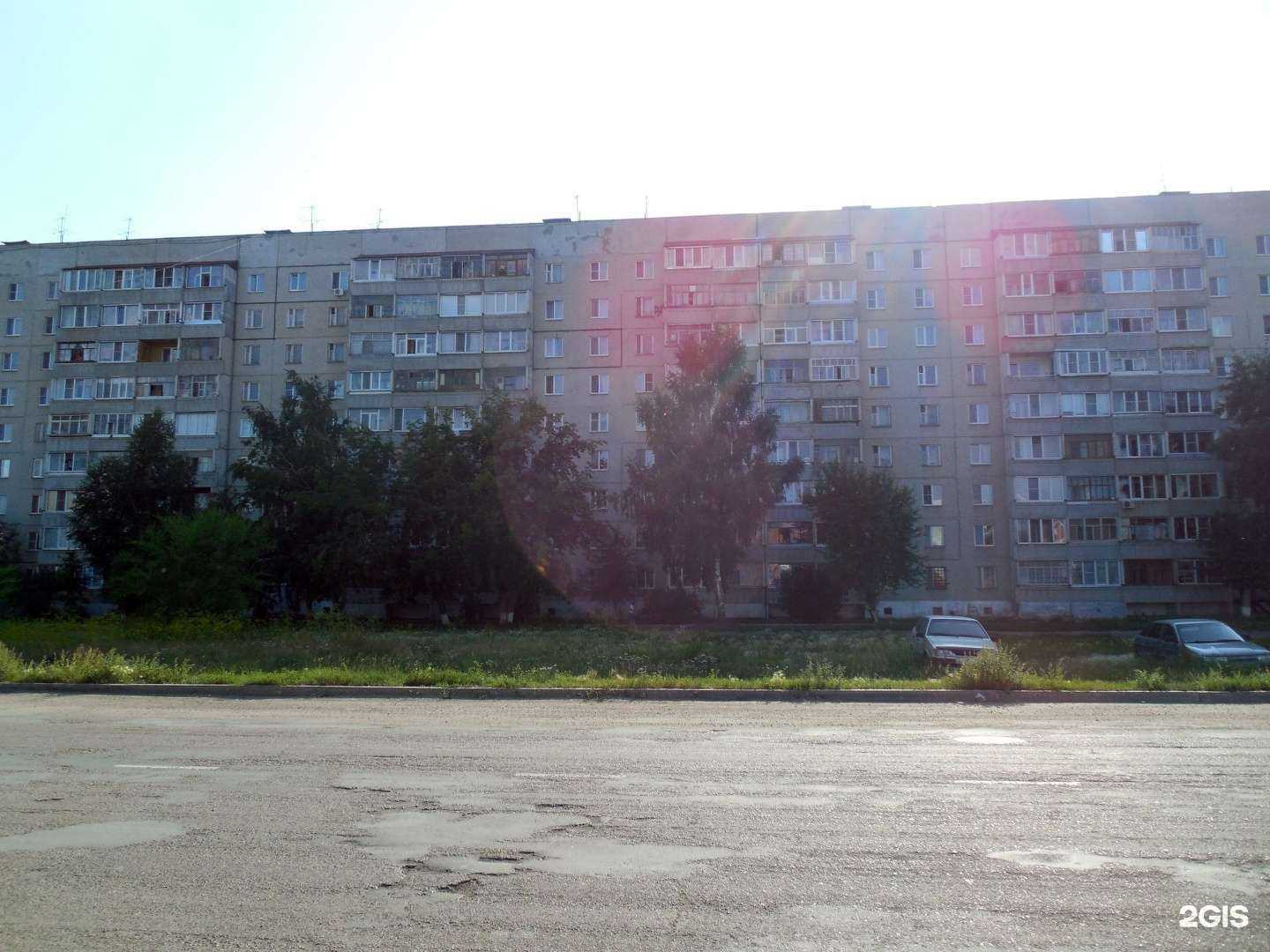 Отзывы на компанию Ultra в Кургане c фото