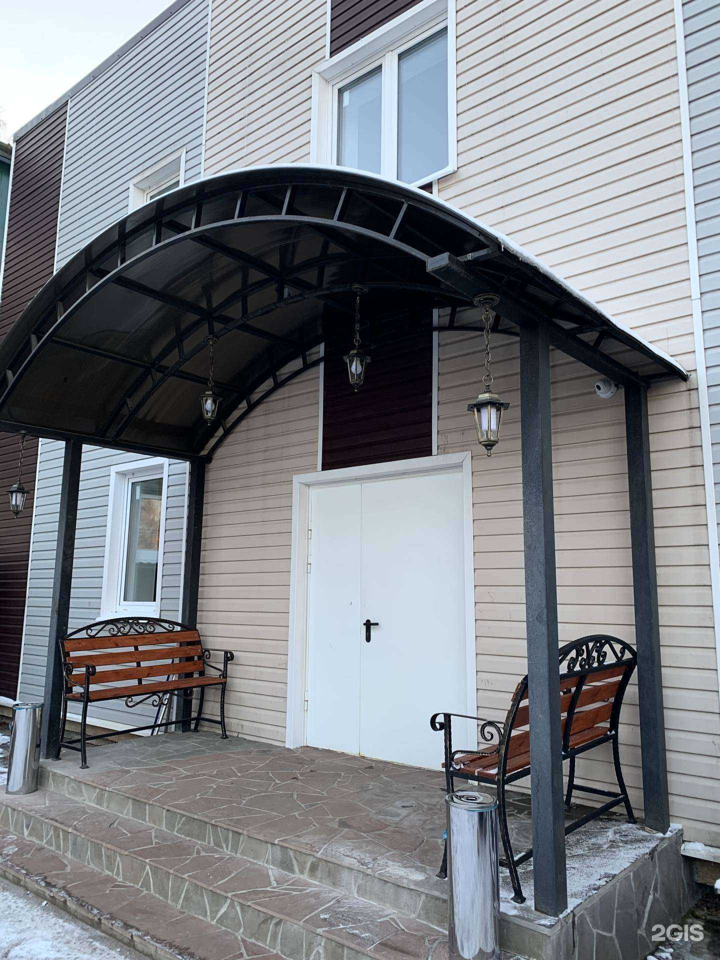 Отзывы на компанию Жар Горыныч в Пушкине c фото