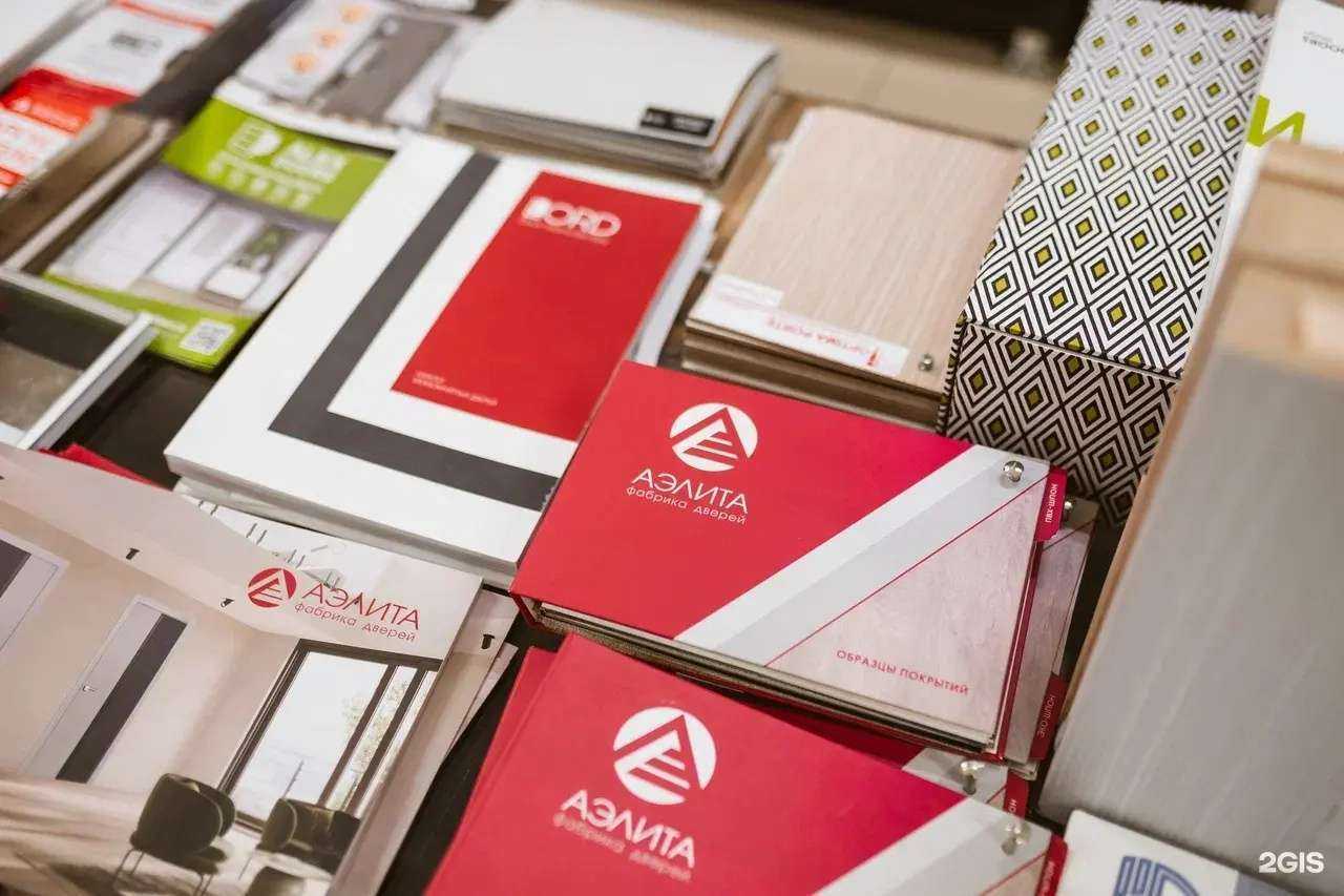 Отзывы на компанию Двери всем в г. Тюмень c фото