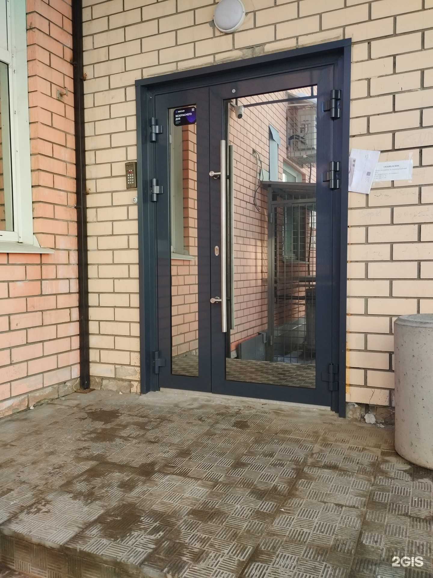 Отзывы на компанию Лобби в г. Барнаул c фото