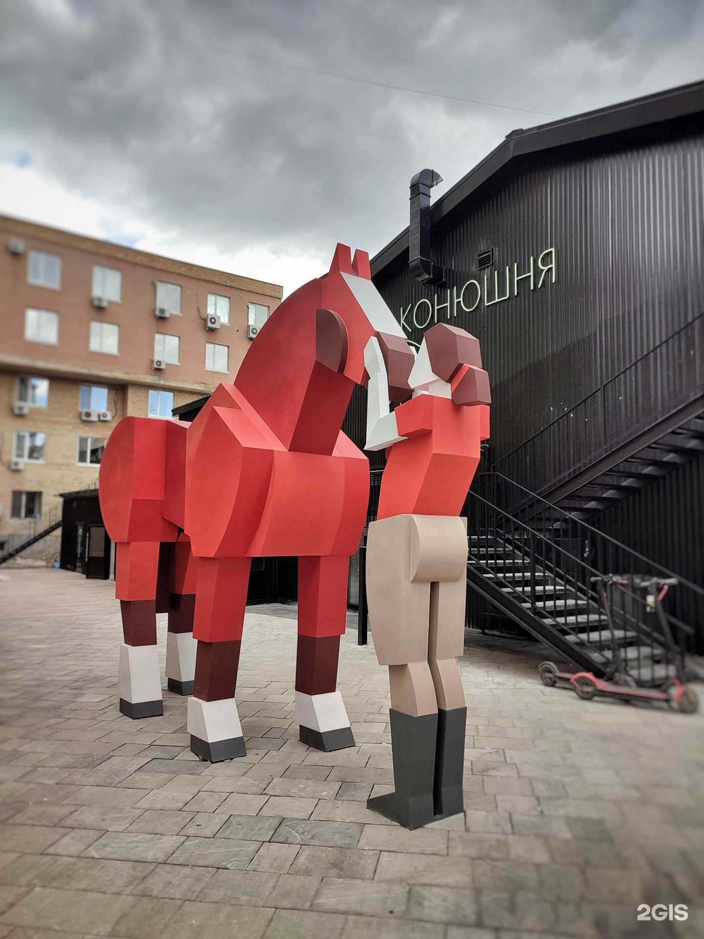 Отзывы на компанию Common в Тюмени c фото - фотография 2 из 2