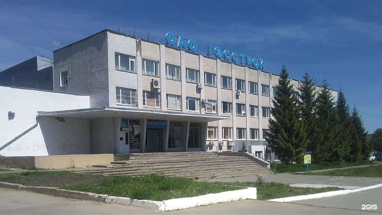 Отзывы на компанию Якорь-тур в Новочебоксарске c фото