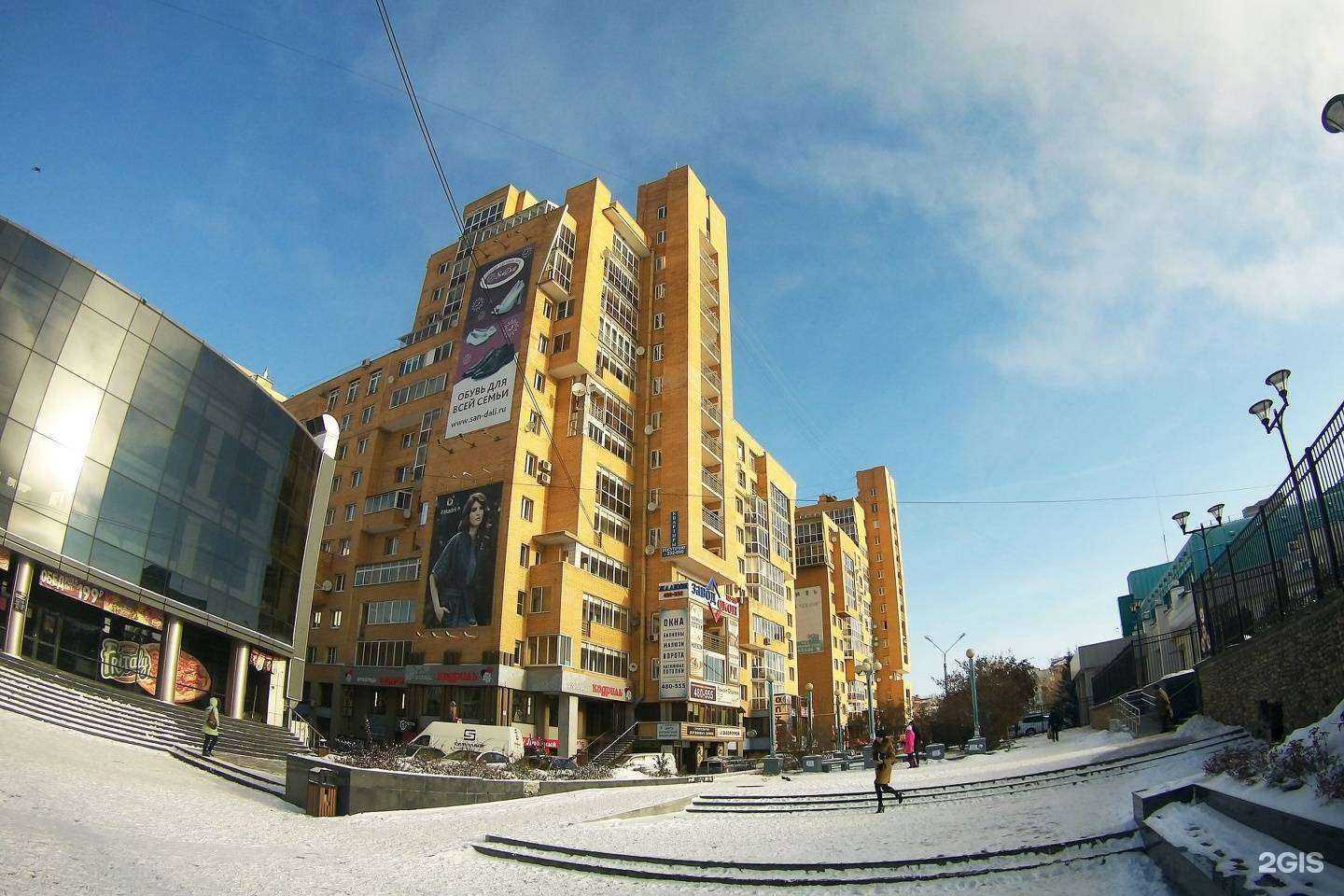 Отзывы на компанию Laser Soft в Иркутске c фото - фотография 2 из 2