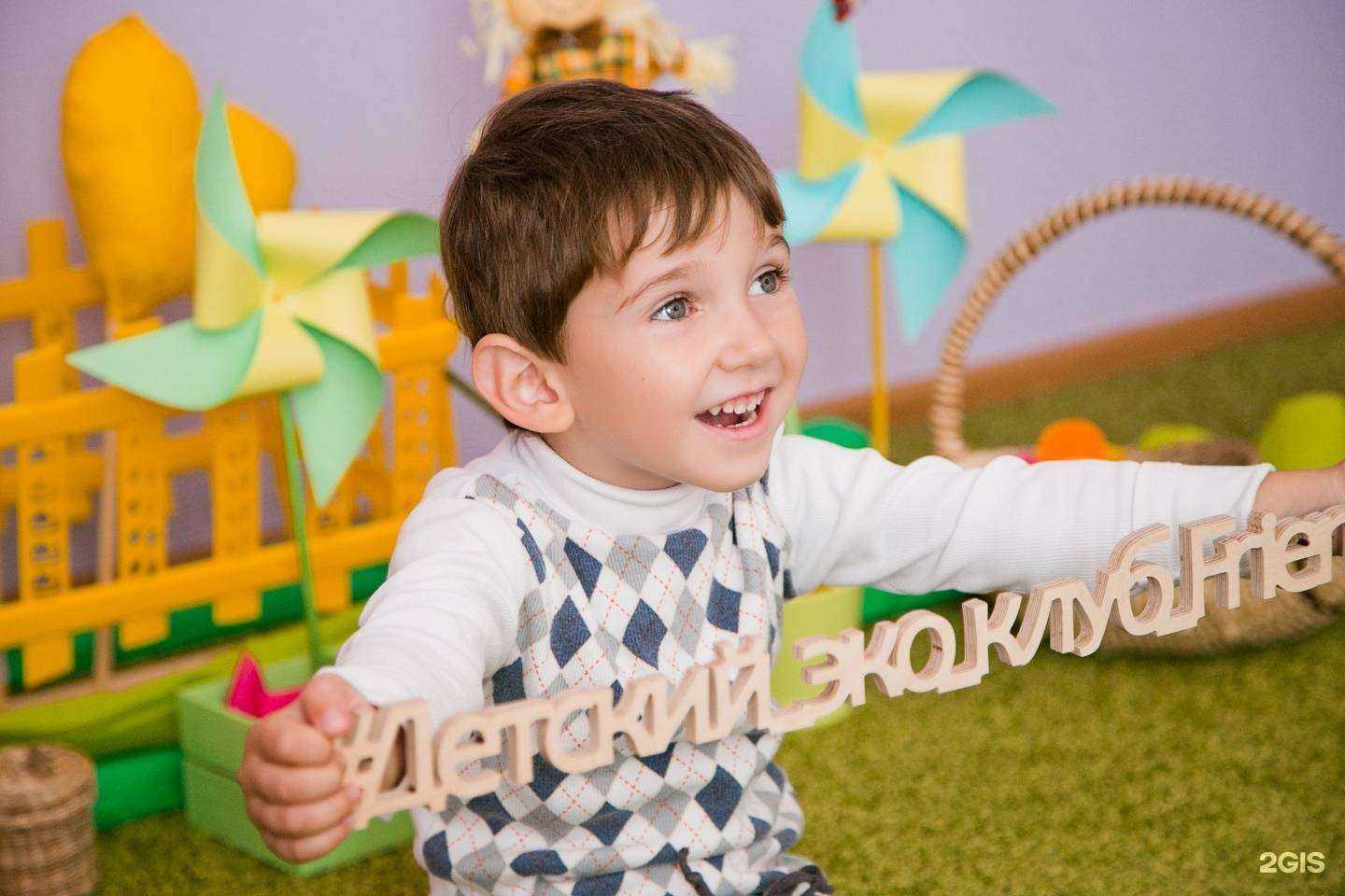 Отзывы на компанию Friends в Новосибирске c фото