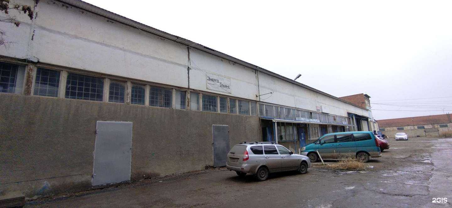 Отзывы на компанию ДЭФО в Астрахани c фото - фотография 2 из 2