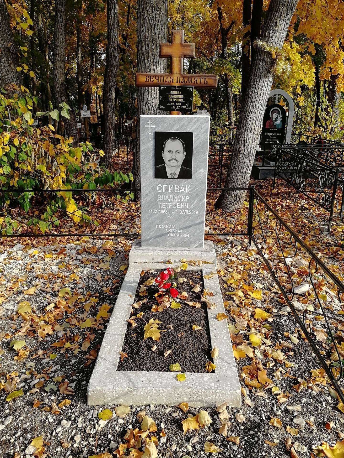 Отзывы на компанию Монолит в Жигулевске c фото