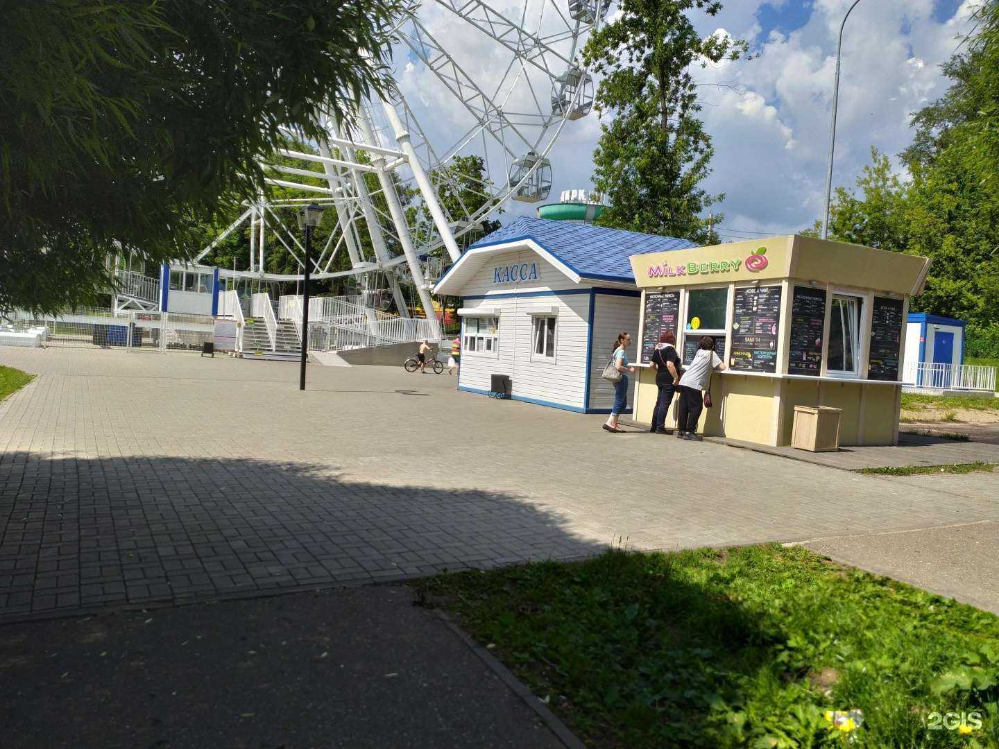 Отзывы на компанию Колесо обозрения в Иванове c фото