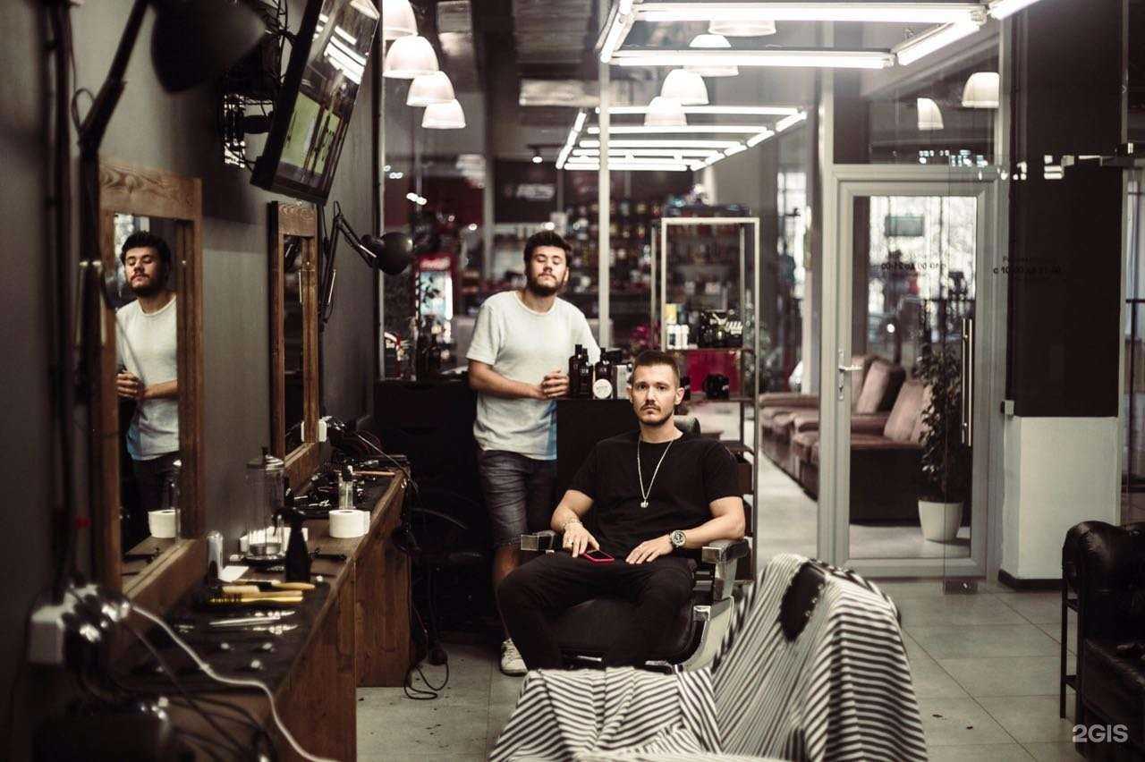 Отзывы на компанию Срез в Ростове-на-Дону c фото