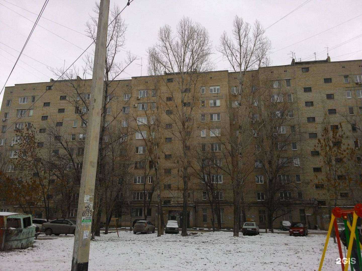 Отзывы на компанию Победа в Энгельсе c фото - фотография 2 из 2