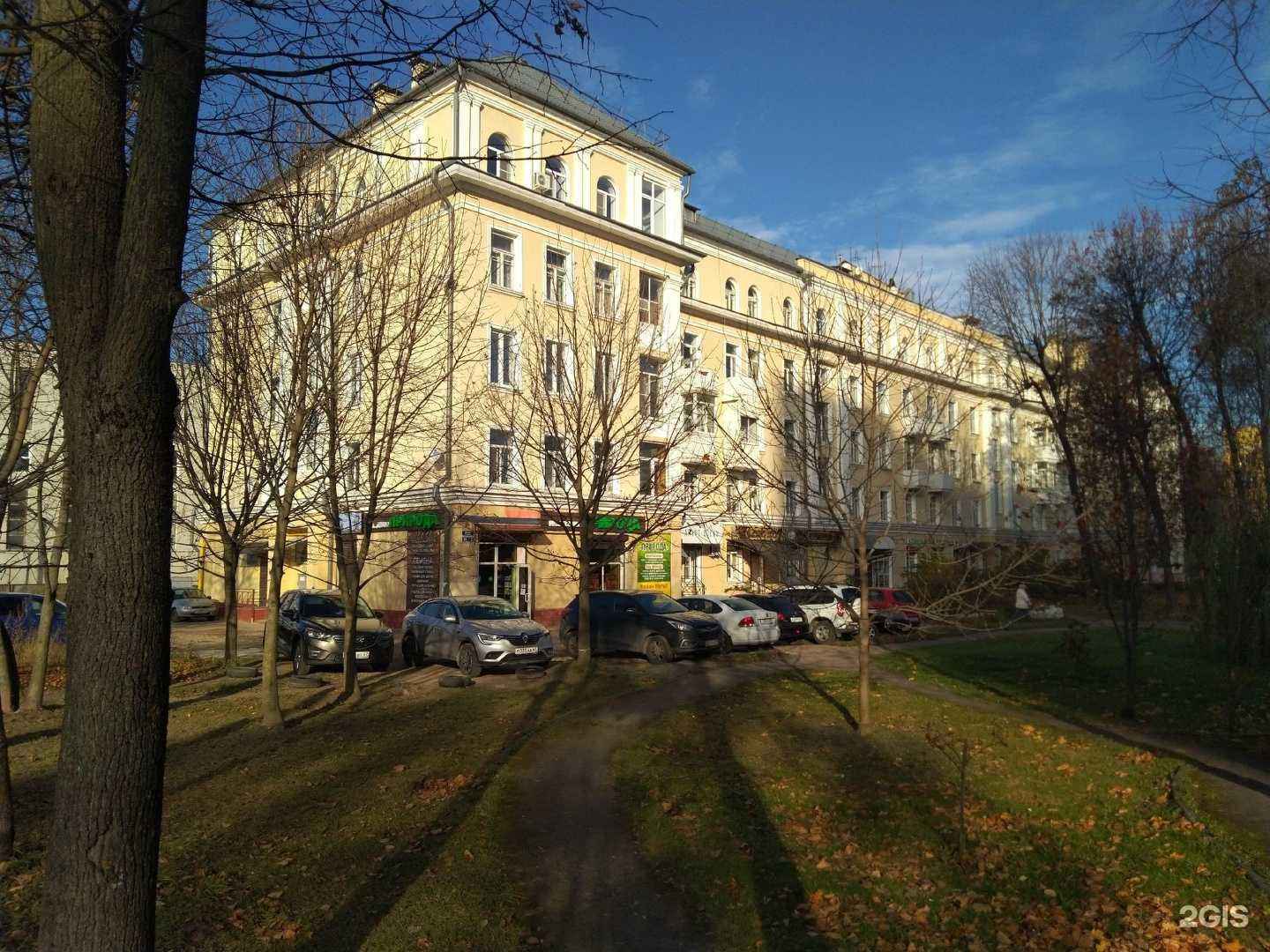 Отзывы на компанию Сквер в Смоленске c фото - фотография 2 из 2