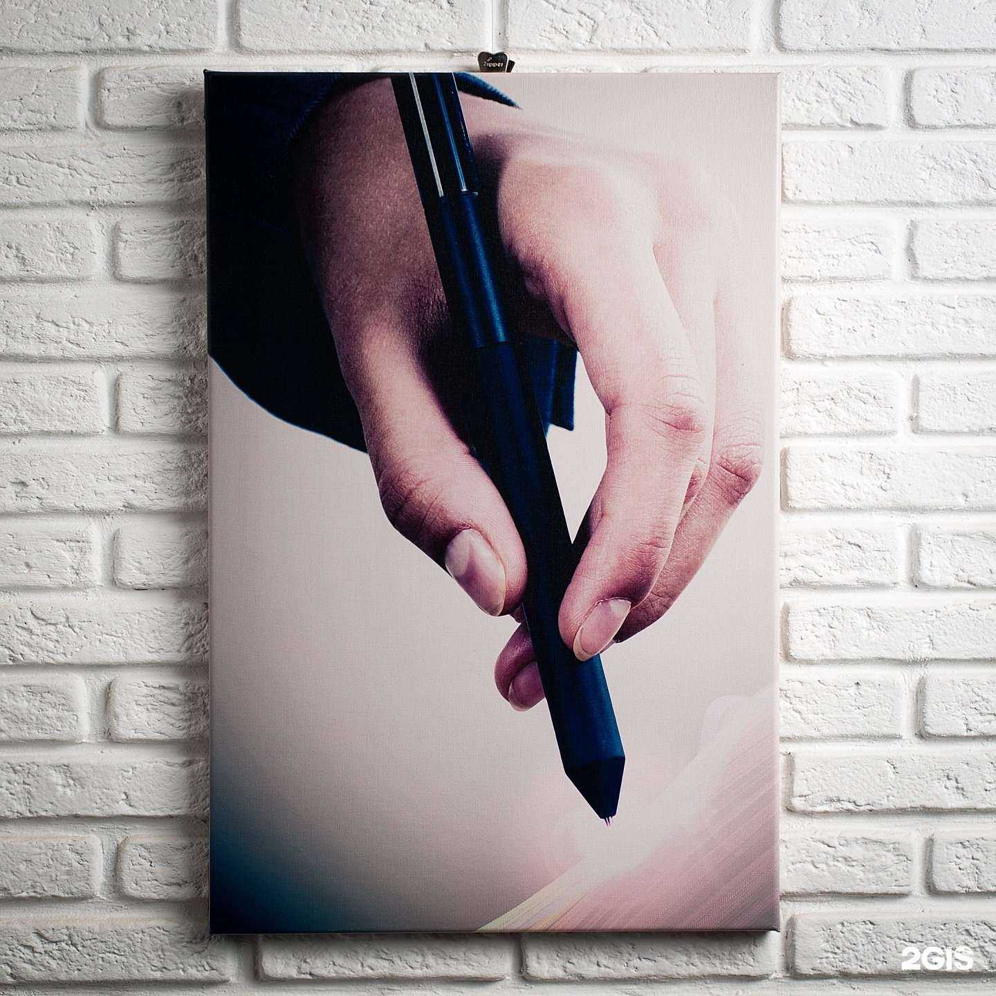 Отзывы на компанию Рико Дизайн в г. Южно-Сахалинск c фото