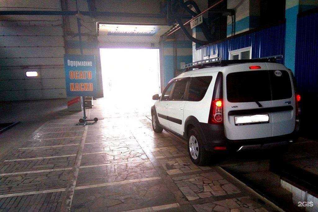 Отзывы на компанию Таттехконтроль в Зеленодольске c фото