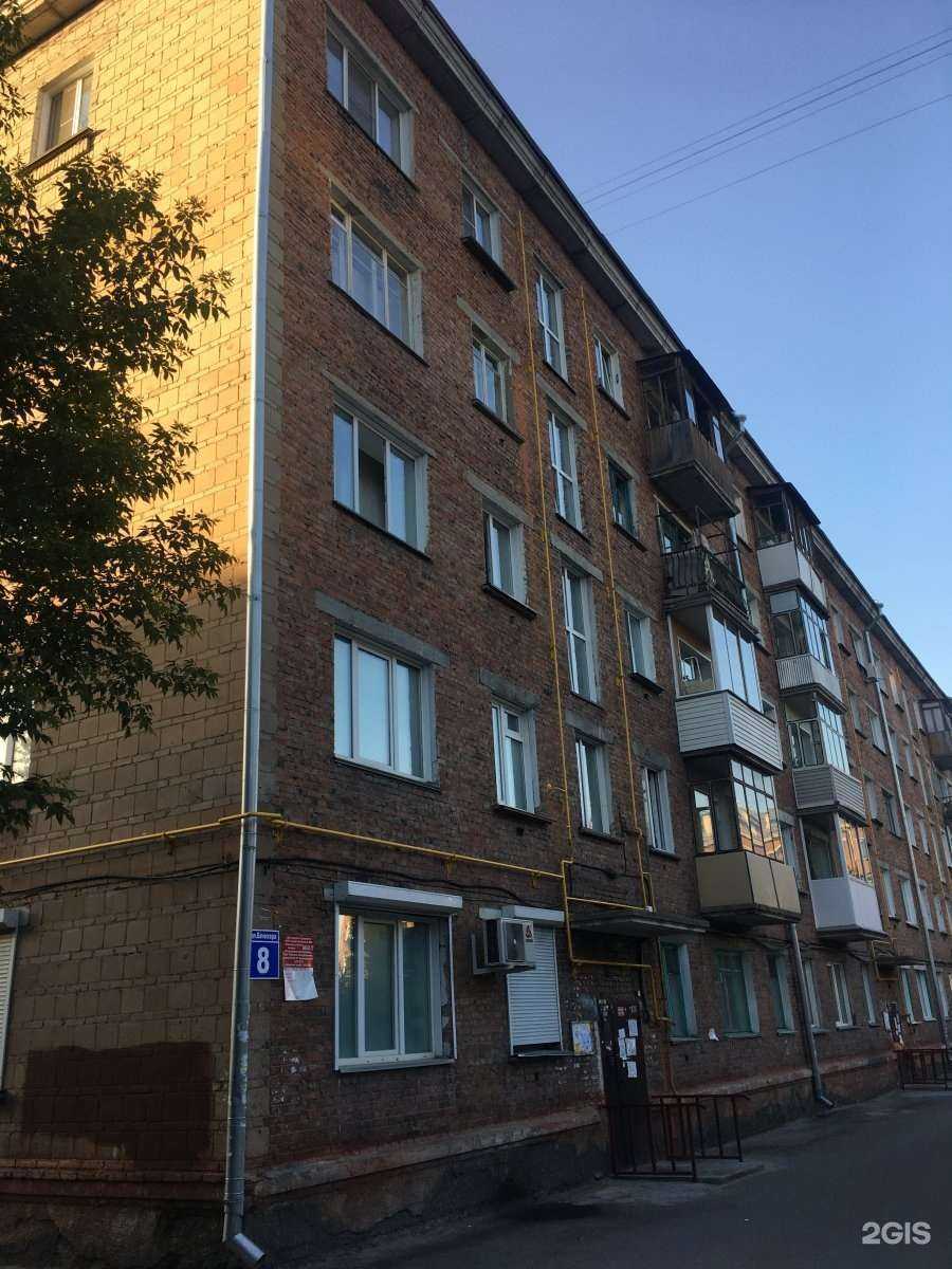 Отзывы на компанию Leman в Новосибирске c фото - фотография 2 из 2